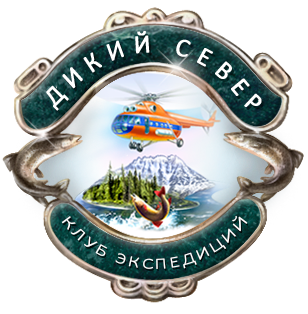 Нажмите для перехода к главной странице