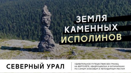 �� �������, �� ����� � �� ����.