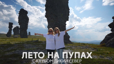 �����������. ����� ���������� ������ ������.