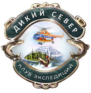 file/oblozhka_na_foto/dinozavr_na_ruta-yu/logo-exp-final.jpg