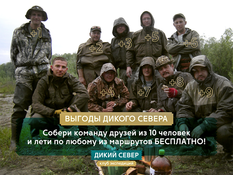 file/romadik/10_druzej.png
